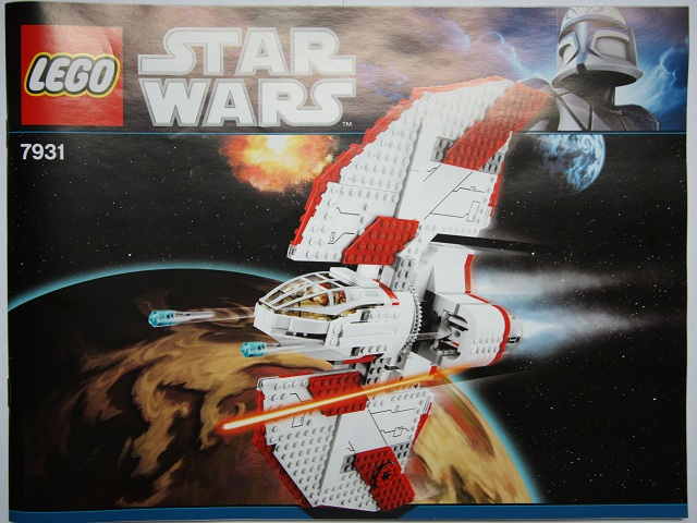 7931 T-6 Jedi Shuttle (Used) LEGO Star Wars