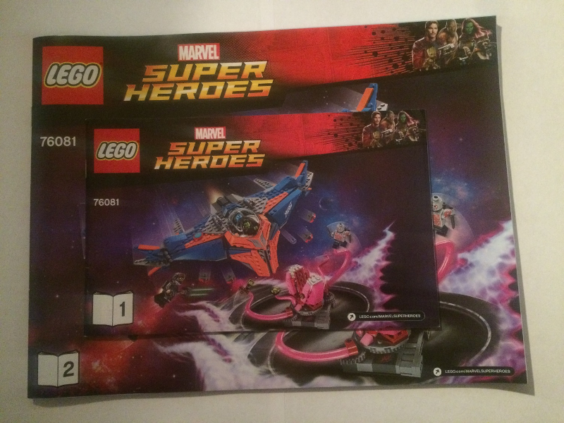 76081 The Milano vs. The Abilisk (Used) LEGO Super Heroes