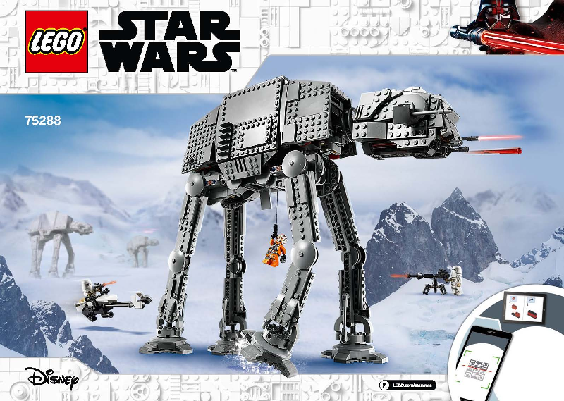 75288 AT-AT (Certified) LEGO Star Wars