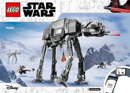 75288 AT-AT (Certified) LEGO Star Wars