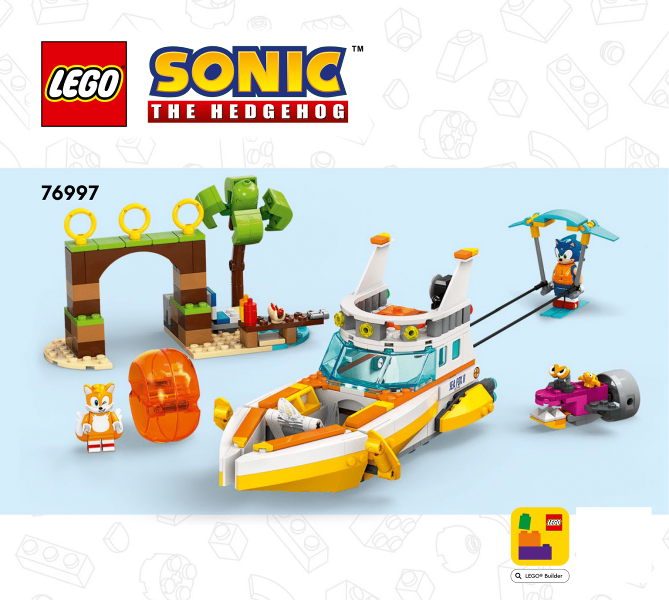 76997 Tails' Adventure Boat (Used) LEGO Sonic