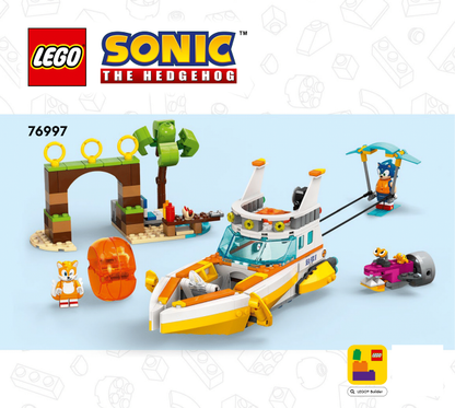 76997 Tails' Adventure Boat (Used) LEGO Sonic
