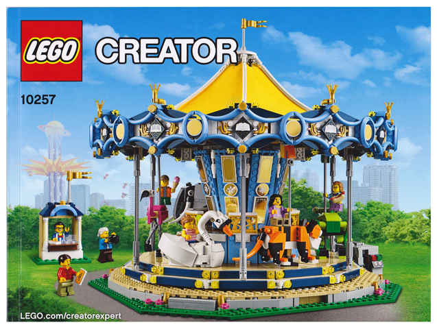 10257 Carousel (Used) LEGO Creator Expert