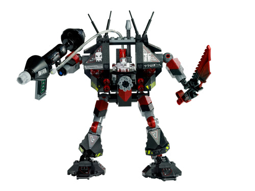 7702 Thunder Fury (Retired) LEGO Exo-Force