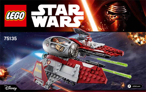 75135 Obi-Wan's Jedi Interceptor (Used) LEGO Star Wars
