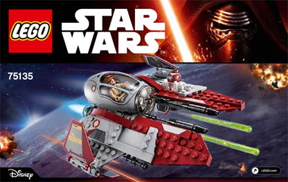 75135 Obi-Wan's Jedi Interceptor (Used) LEGO Star Wars