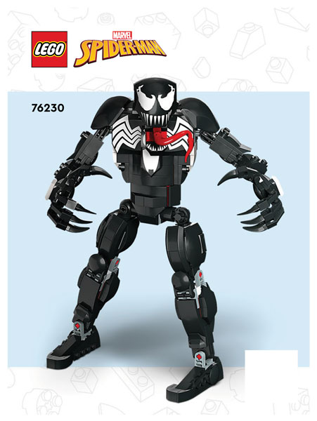 76230 Venom Figure (Used) LEGO Super Heroes
