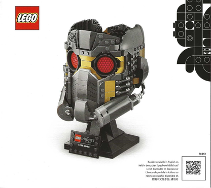 76251 Star-Lord's Helmet (Certified) LEGO Super Heroes