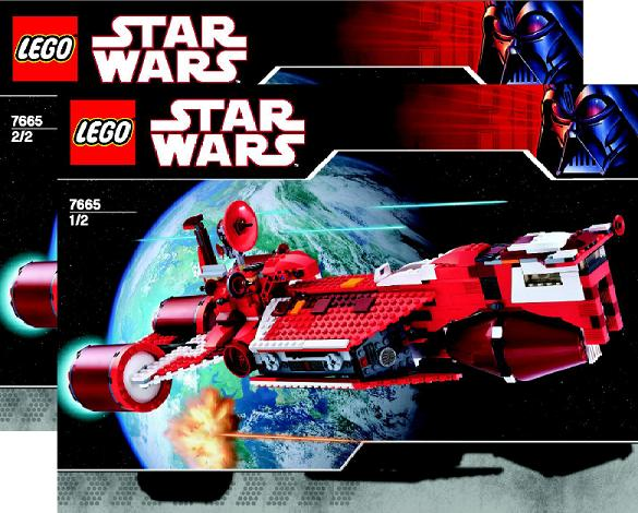 7665 Republic Cruiser (Limited Edition - with R2-R7) (Certified) LEGO Star Wars