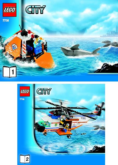 7738 Coast Guard Helicopter & Life Raft (Used) LEGO City