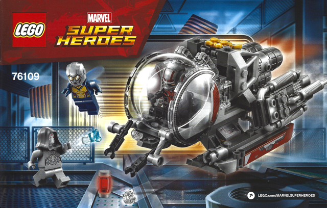 76109 Quantum Realm Explorers (Used) LEGO Super Heroes