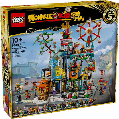 80054 Megapolis City 5th Anniversary (Retired) LEGO Monkie Kid
