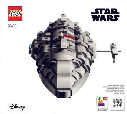 75405 Home One Starcruiser (Used) LEGO Star Wars