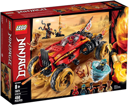 70675 Katana 4X4 (Retired) LEGO Ninjago