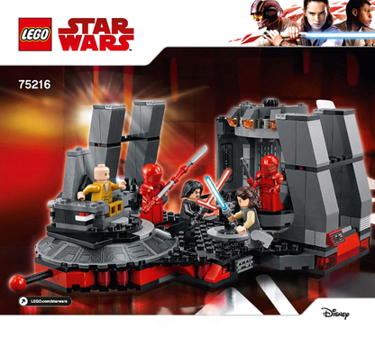 75216 Snoke's Throne Room (Used) LEGO Star Wars