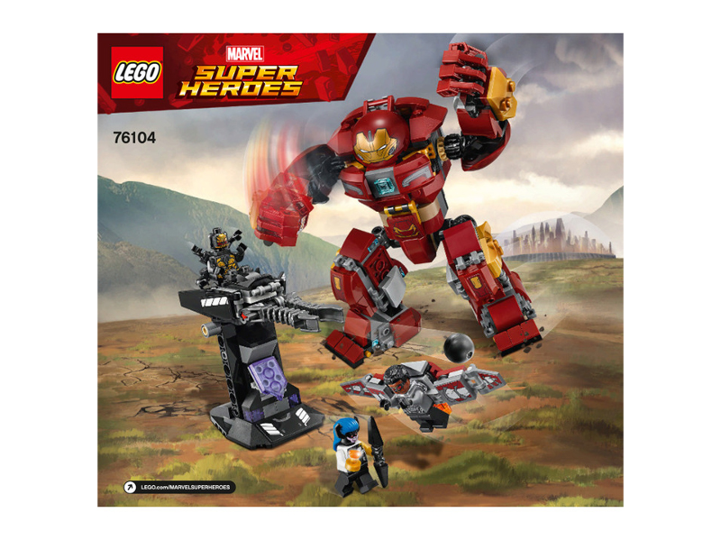 76104 The Hulkbuster Smash-Up (Certified) LEGO Super Heroes