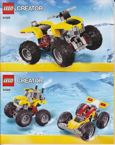 31022 Turbo Quad (Used) LEGO Creator