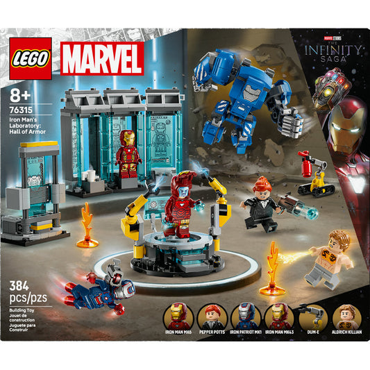 76315 Iron Man's Laboratory: Hall of Armor