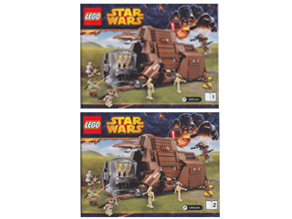 75058 MTT (Certified) LEGO Star Wars