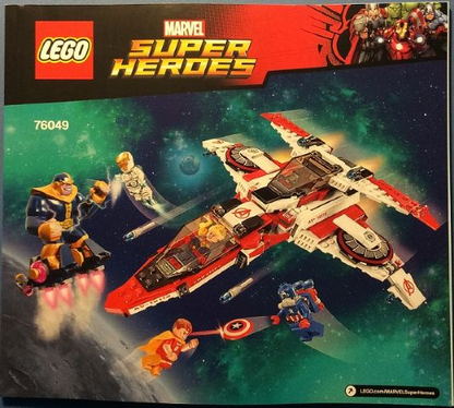 76049 Avenjet Space Mission (Used) LEGO Super Heroes
