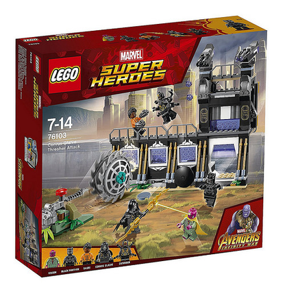 76103 Corvus Glaive Thresher Attack (Retired) LEGO Super Heroes