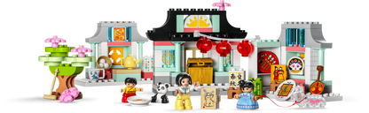 10411 Learn About Chinese (Certified) LEGO DUPLO