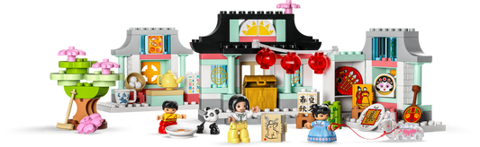 10411 Learn About Chinese (Certified) LEGO DUPLO