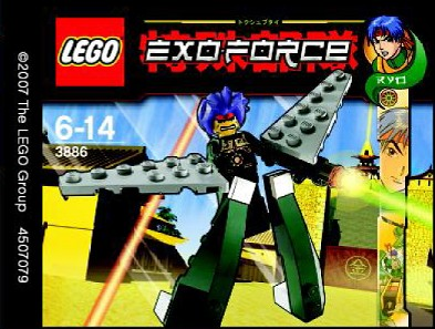 3886 Ryo Walker (Used) LEGO Exo-Force