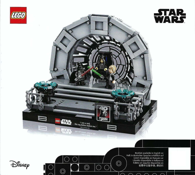 75352 Emperor's Throne Room Diorama (Used) LEGO Star Wars