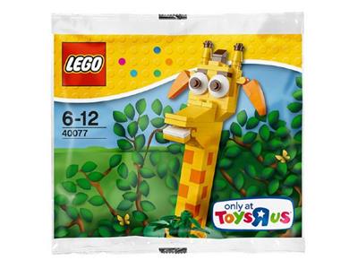 40077 Geoffrey (Retired) LEGO Promotional