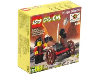 1184 Cart (Retired) LEGO Castle