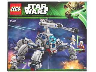 75013 Umbaran MHC (Mobile Heavy Cannon) (Used) LEGO Star Wars