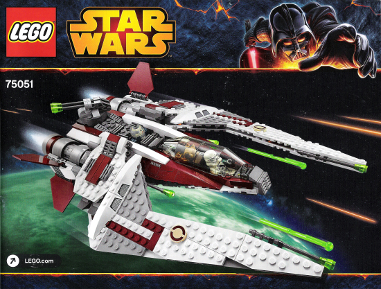 75051 Jedi Scout Fighter (Certified) LEGO Star Wars