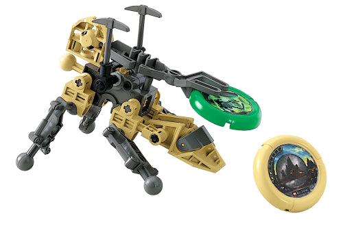 8506 Granite (Certified) LEGO TECHNIC