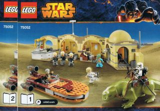 75052 Mos Eisley Cantina (Used) LEGO Star Wars
