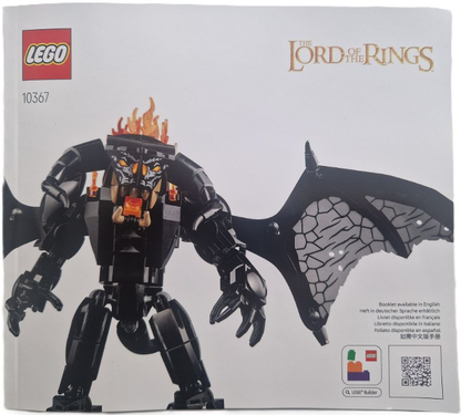 10367 Balrog Book Nook (Used) LEGO Icons