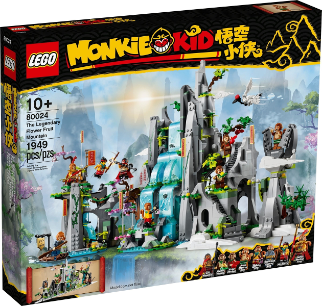 80024 The Legendary Flower Fruit Mountain (Retired) LEGO Monkie Kid