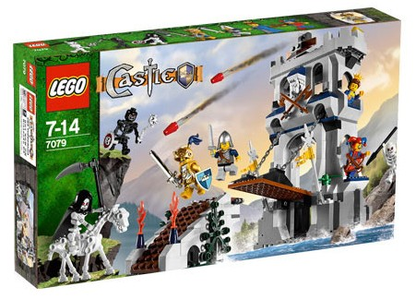 7079 Drawbridge Defense (Retired) LEGO Castle