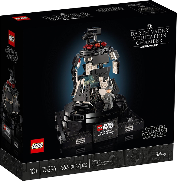 75296 Darth Vader Meditation Chamber (Retired) LEGO Star Wars