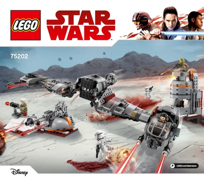 75202 Defense of Crait (Certified) LEGO Star Wars