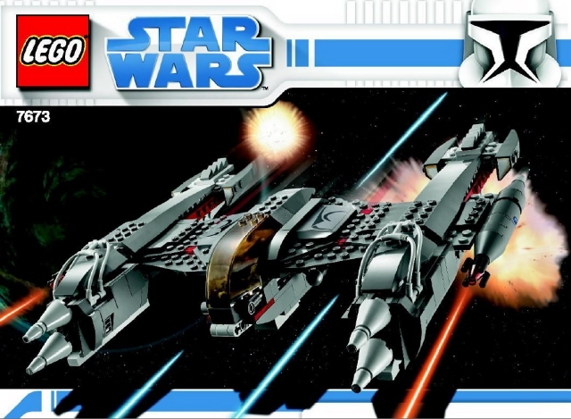 7673 Magna Guard Starfighter (Used) LEGO Star Wars