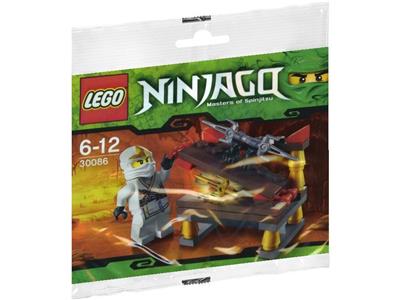 30086 Hidden Sword (Retired) LEGO Ninjago