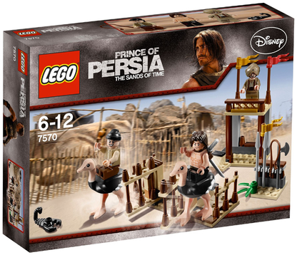 7570 The Ostrich Race (Retired) LEGO Prince of Persia