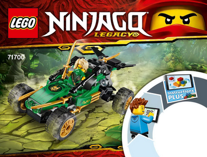 71700 Jungle Raider (Used) LEGO Ninjago