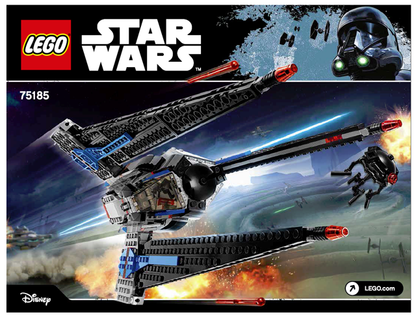 75185 Tracker I (Used) LEGO Star Wars