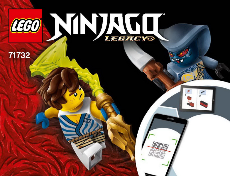 71732 Epic Battle Set - Jay vs. Serpentine (Used) LEGO Ninjago