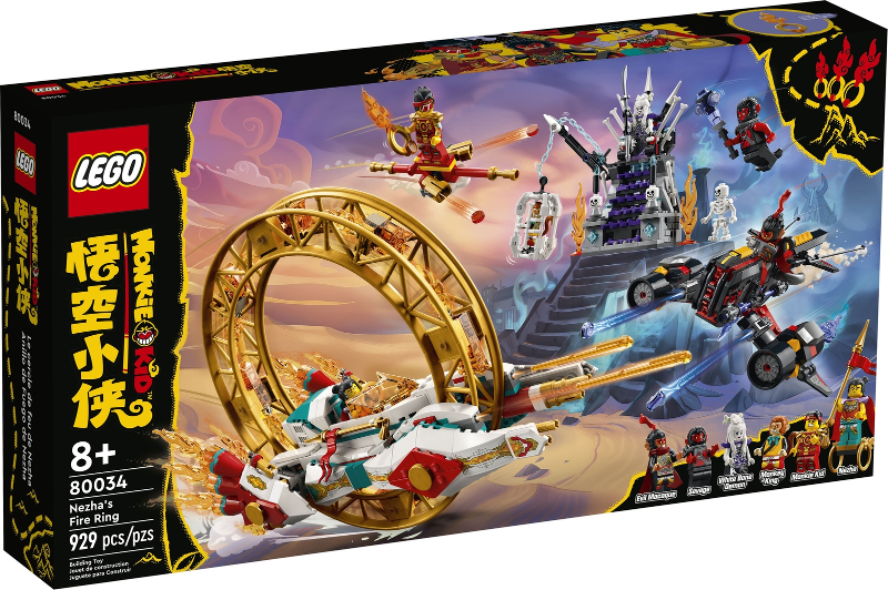 80034 Nezha's Fire Ring (Retired) LEGO Monkie Kid