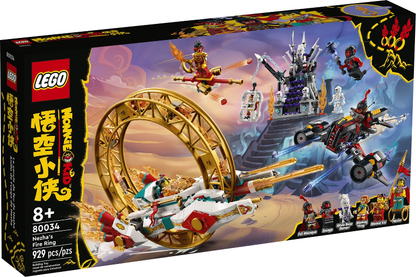 80034 Nezha's Fire Ring (Retired) LEGO Monkie Kid
