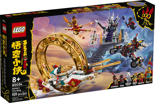 80034 Nezha's Fire Ring (Retired) LEGO Monkie Kid