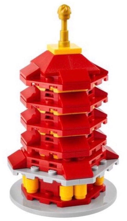 6349570 Pagoda (Retired) LEGO Seasonal